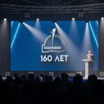 160 лет - Водоканалу